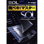 si- талон s soft SOL.peki тормозные колодки 