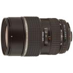 PENTAX 望遠ズームレンズ FA645 80-160mmF4