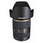 PENTAX DA*16-50/2.8ED AL(IF) SDM