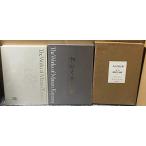 加山又造全集 第一巻 動物たち/風景