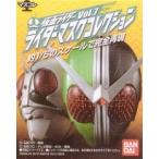 仮面ライダーマスクコレクションvol.7 仮面ライダーWサイクロンジョーカー(ノーマル台座)単品