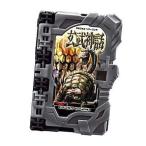 仮面ライダーセイバー コレクタブルワンダーライドブックSG02 4.玄武神話ワンダーライドブック(単品) 食玩 コレクショントイ
