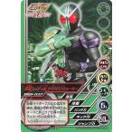 仮面ライダー トップ トランプス 仮面ライダーＷ サイクロンジョーカー 0&W-037