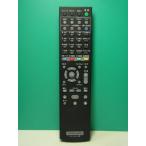 SONY пульт от аудиосистемы RM-D50HD