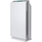 Kirala Air Aria Pro air purifier ozone bacteria elimination Kirara air air