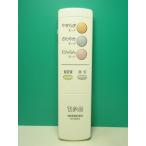  Hitachi освещение для дистанционный пульт IRT08KB4