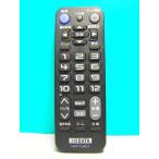 ショッピング地デジチューナー I・O DATA 地デジチューナーリモコン HVT-TLRC1