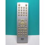  производитель неизвестен DVD дистанционный пульт DY-P929