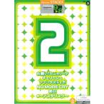  electone STAGEA хит song серии комплектация 9~8 класс (2) ( соответствует данные продается отдельно ) (STAGEA хит song* серии ( серый 