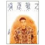  Makihara Noriyuki * лучший? фортепьяно .. язык .