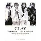 GLAY / фортепьяно * Solo * instrument uru men tsu(CD2 листов комплект )