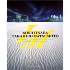  видеть легко простой akogi.... Inaba Koshi * Matsumoto Takahiro / лучший songs