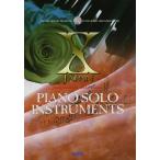 X JAPAN/ фортепьяно * Solo * instrument uru men tsu(CD есть )