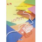  фортепьяно деталь PP599 BLUE BIRD / Hamasaki Ayumi ( фортепьяно Solo * фортепьяно &amp;vo-karu)