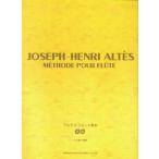  arte s флейта учебник < начинающий > гора внизу .. сборник работа 