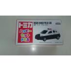 トミカ 2015 ハッピーセットトミカ 