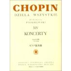 sho хлеб : фортепьяно концерт no. 1 номер Op.11, no. 2 номер Op.21/pate зеркальный ski сборник ( японский язык лицензия версия )