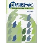 .. статистика (3)? жизнь гарантия из доказательство талон инвестирование, отчетность .. до 