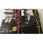 o авторучка Hymer сверху [... .]. называется . мужчина. . свет ...