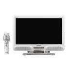  sharp 20V модели жидкокристаллический ТВ-монитор AQUOS LC-20NE7-W Hi-Vision 2010 год модели 