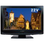 DX антенна 22V модели жидкокристаллический ТВ-монитор LVW-224K Hi-Vision 2010 год модели 