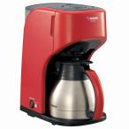 ZOJIRUSHI кофеварка cup примерно 1~5 кубок EC-KS50-RA красный 
