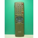  Toshiba видео дистанционный пульт RM-B8