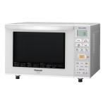 パナソニック オーブンレンジ 23L ホ