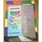 ya... фортепьяно женщина художник 