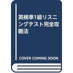 CD белка человек g тест Британия осмотр .1 класс совершенно стратегия 