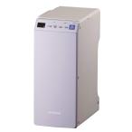  Hitachi futon сушильная машина compact &amp; легкий модель клещи меры все в одном место хранения одежда * обувь сухой соответствует коврик не необходимо HFK-VL1 V