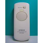  Hitachi освещение для дистанционный пульт IRT01KB2