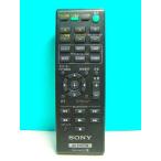 SONY AV SYSTEM дистанционный пульт RM-ANP107