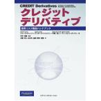  кредит te Liberty b доверие белка k товар рука книжка 