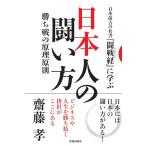  день сам. .. person 