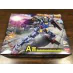 MG1/100 RX-78-2ガンダムVer.3.0ソリッドクリアスタンダー
