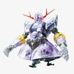 バンダイスピリッツ ガンダムベース限定 RG 1/144 ジオング クリアカラー