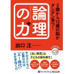 2 лет из 12 лет. .. постоянно .. теория .. сила ()