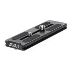 si Louis SIRUIa LUKA Швейцария сменный стандарт Quick колодка PH-120 ( Gin bar платформа PH-20 для ) внутренний стандартный товар 
