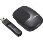 SMU-WC3 B оптика тип USB беспроводная мышь металлик черный 