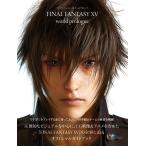  Final Fantasy XV world Pro low g