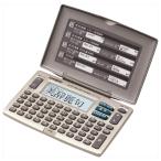 ショッピング電子辞書 カシオ 漢字 英和 和英 電子辞書 50音配列キー XD-J55-N