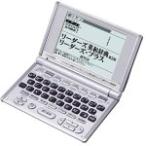 CASIO Ex-word XD-H9000 電子辞書 英語専門モデル