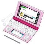 カシオ 電子辞書 エクスワード 小学生モデル XD-N2800VP ビビッドピンク