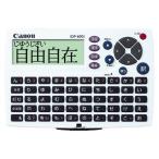 CANON карман словарь IDP-600J