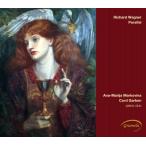 Parsifal / Fassung Vierhaendig Klavier