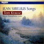 sibe Rius :. сборник 
