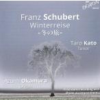Winterreise