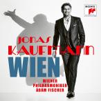 Wien -Deluxe/Digi/Ltd-