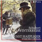  колодка ремень :. сборник [ зимний .]